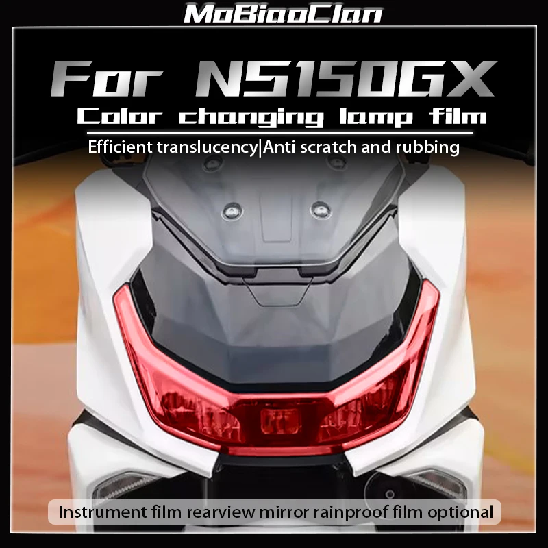 

Для Honda NS150GX NS 150GX ns150gx 2025 пленка для фар дымчато-черная пленка для задних фонарей, защитная пленка для инструментов, модифицированные аксессуары