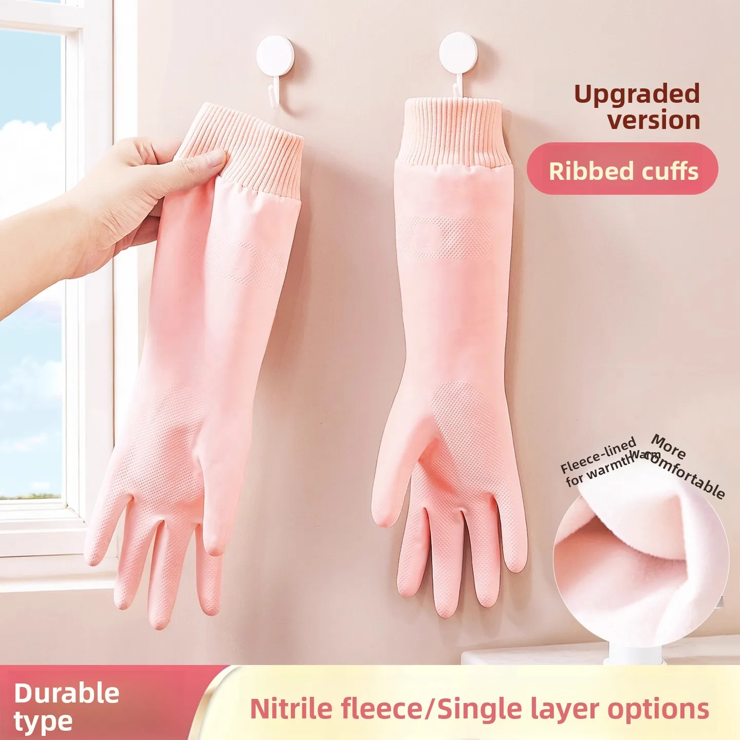 Thiened Fce Lined R… - image