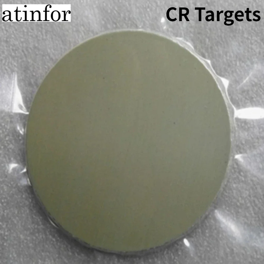 atinfor Ce-Sm (80/20at.%) and CR targets for magnetron sputtering. Diameter 76mm, thickness 6mm