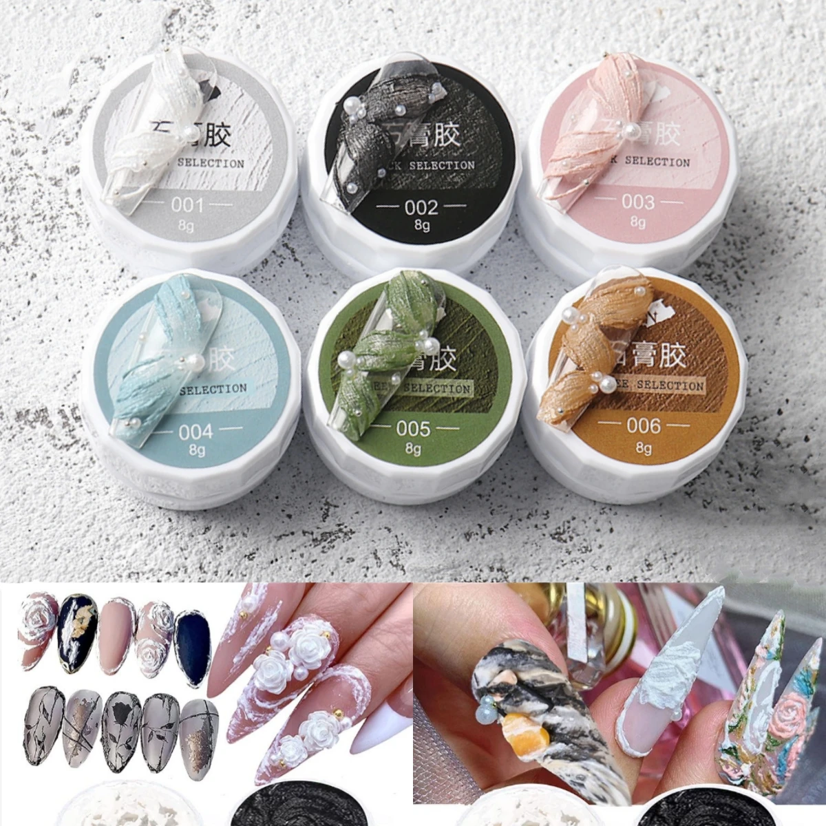 8 جرام 5D تنقش رسم الغراء لا غسل جيل للأظافر أسود أبيض الرمال تأثير الجبس الغراء DIY مانيكير هلام لا حاجة معطف فوقي الديكور * &