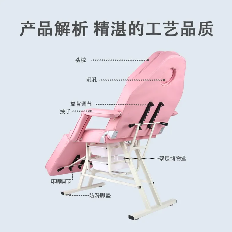 for Beauty Bed and Chair Dual Purpose Massage Chair for Salon Eyebrow Tattooing Manicure Hair Extension Eyelash Treatment