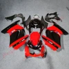 Ninja250R 2008 2009 2010 2011 2012 2013 2014 オートバイ プラスチックボディセット フェアリング Kawasaki Ninja 250R 08-14 フェアリングキット 1