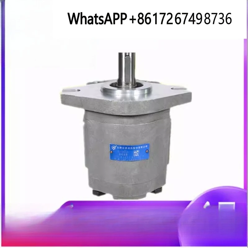 Шестеренчатый насос Changyuan CBF-F6100/F690/F680/F671/F663/F650-AFP