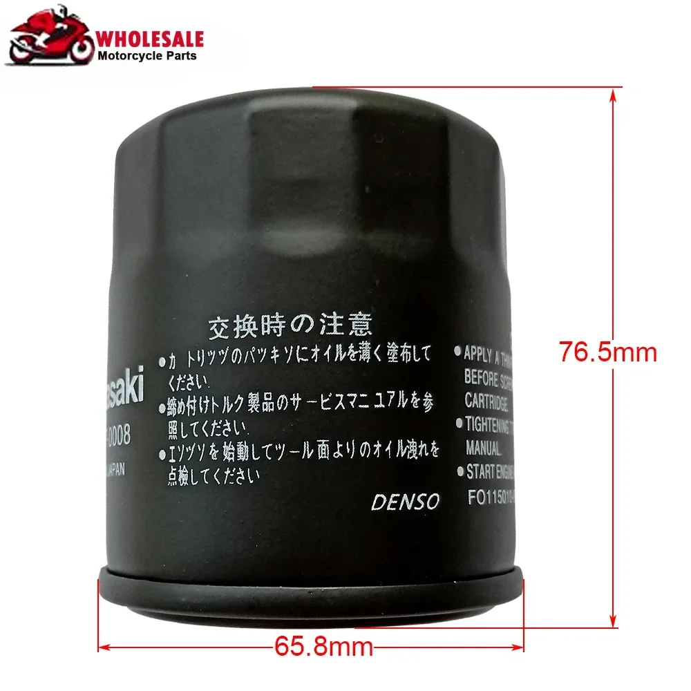 

Parts Oil Filter for Kawasaki ZX636 ZX636A ZX 6R ZX-6R ZX6R ZX6-R Ninja 636 Ninja636 ZX636B ZX636C ER-6f EX650 EX 650 ER6f ER 6f