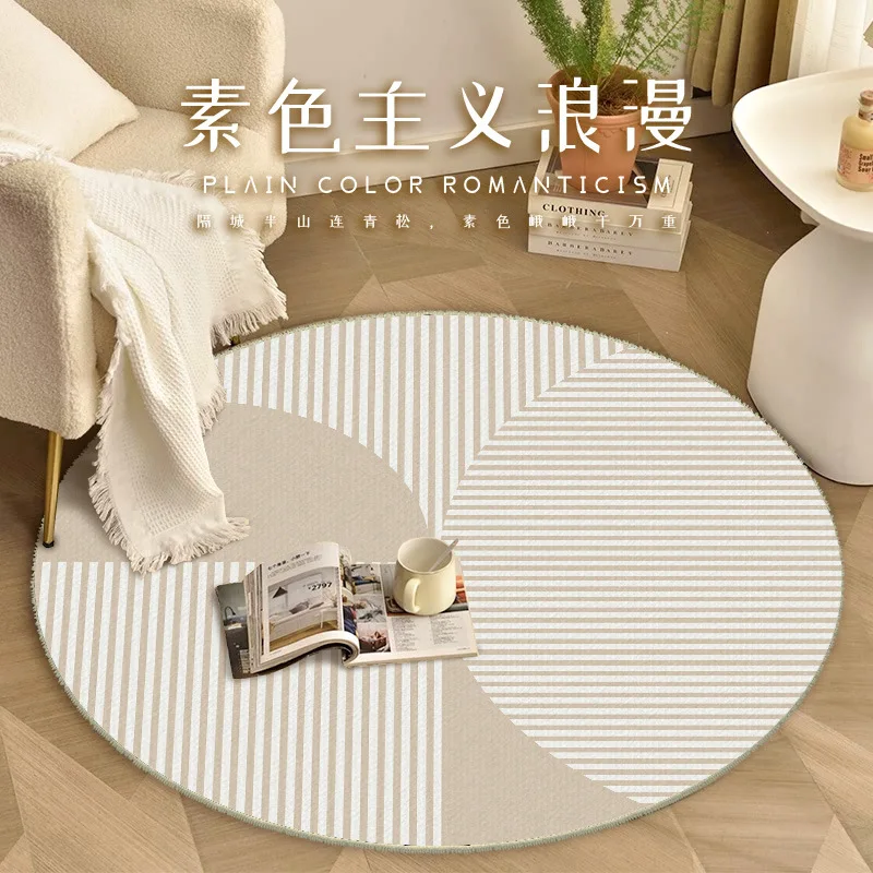 Japanese style solid color round living room carpet bedroom chair cushion sofa tea table mat home hanging basket mat floor mat