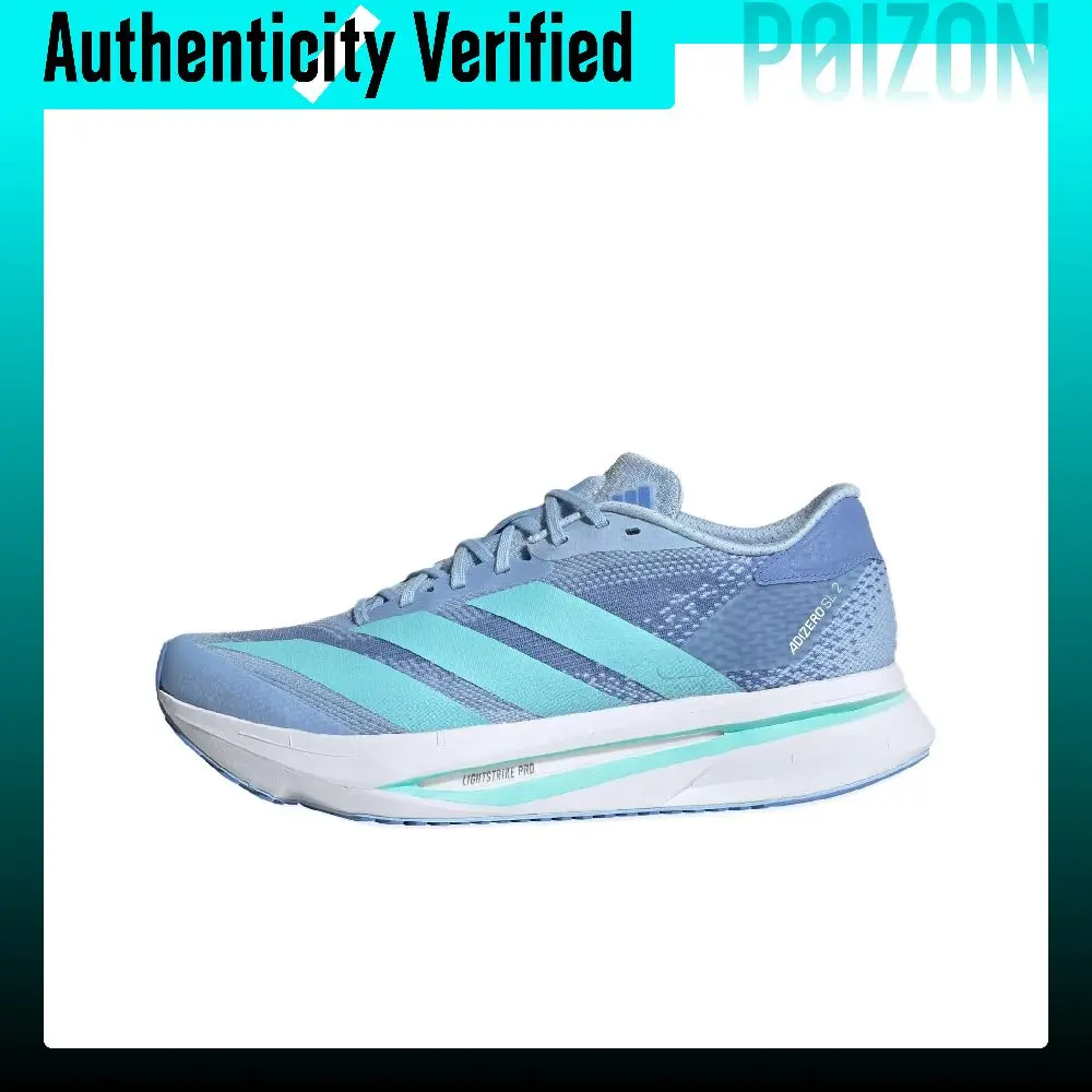 Adidas Adizero SL2 Low top Marathon Running Shoes Women's Blue JQ0368