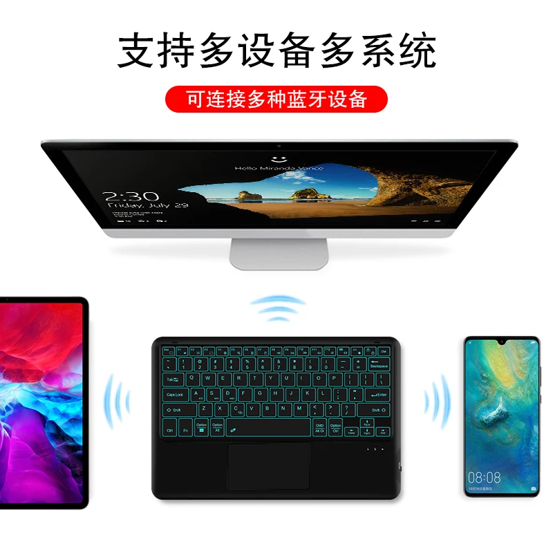 Imagem -05 - Huwei Teclado sem Fio Touchpad Backlight para Huawei Matepad 11 10.4 Pro 10.8 11 T10 t 10s 10.1 Matebook e 12 12.6 Tablet pc