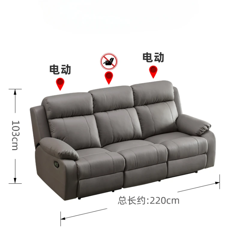 Living Room Cinema Seats Leisure Theater Power Recliner Chair Couch Sofas Relax Armchairs Electric Muebles Single Gaming