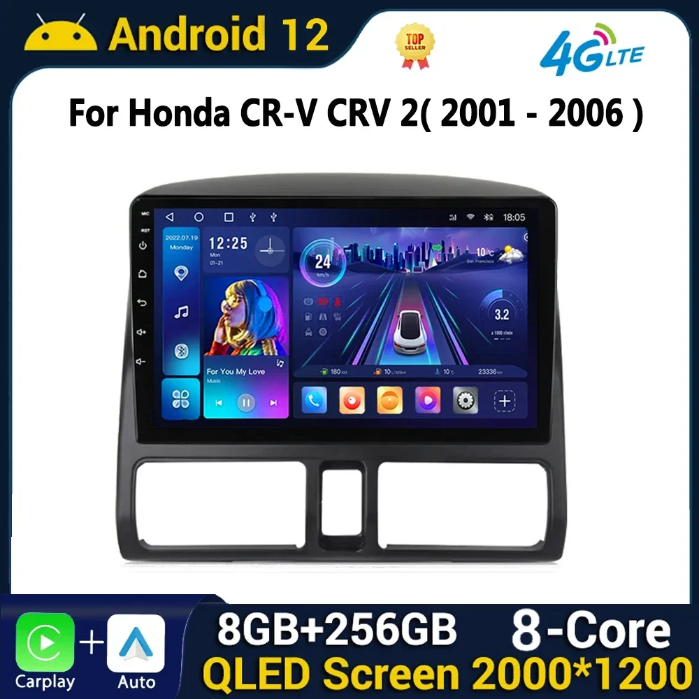 Android Car Radio Carplay for Honda CR-V 2 CRV 2001 - 2006 Multimedia Video Player Navigation GPS QLED Touch Screen Auto Stereo