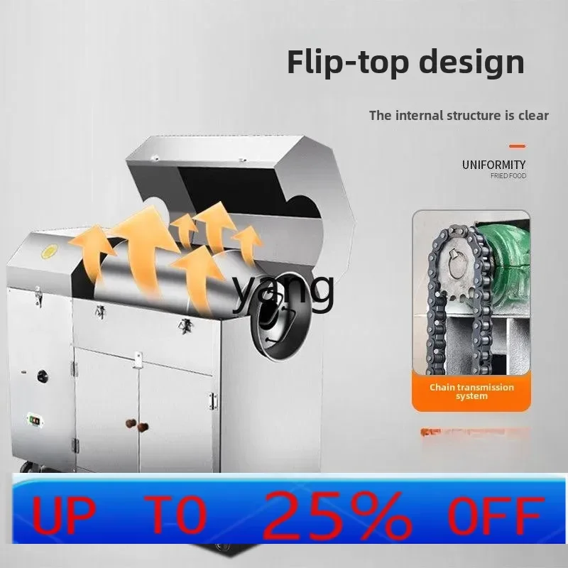 CX large gas electric heating automatic commercial fried melon seeds and peanuts