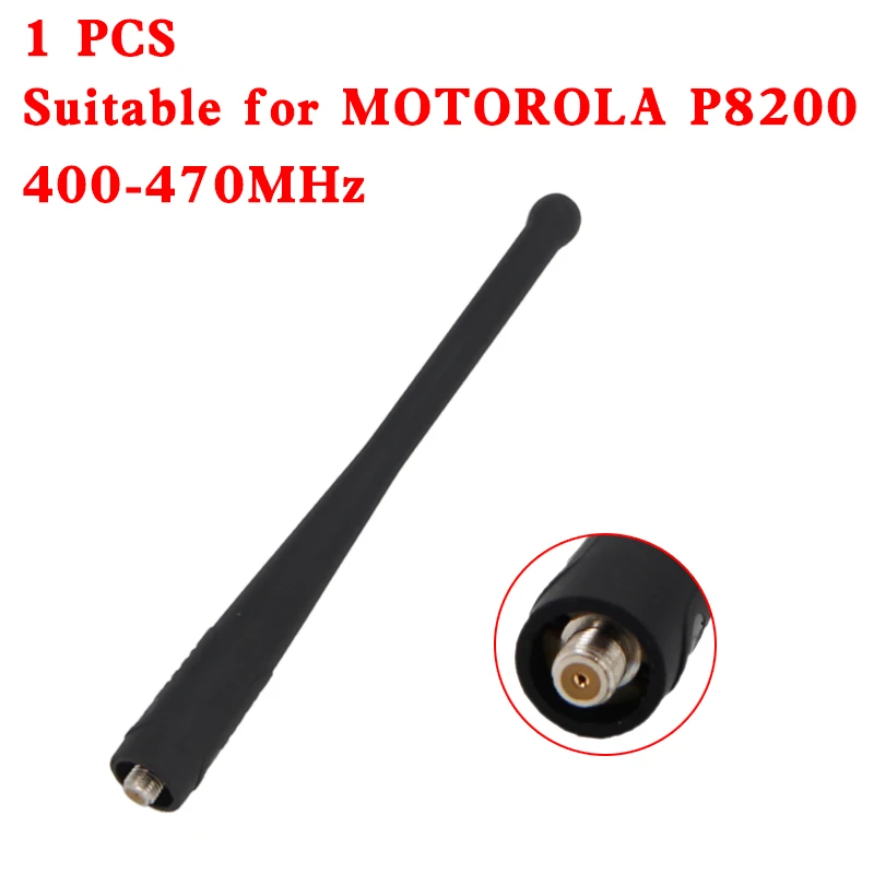 

1/5PCS Motorola Antenna UHF 14CM Antenna for Motorola XIR P8200 P8268 P8208 P8260 P6550 HT1000 Handheld Two Way Radios Antenna