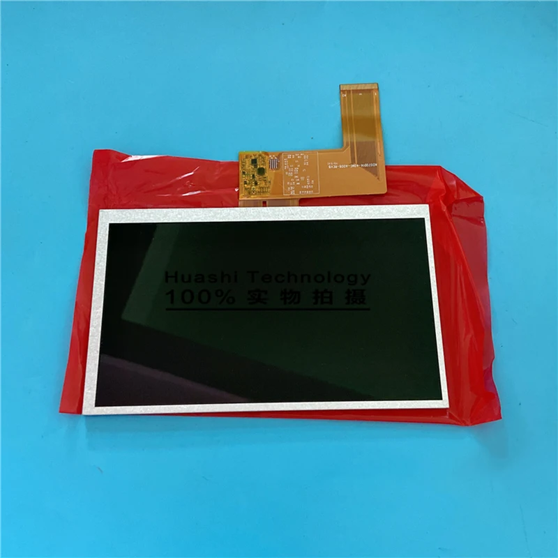 

KD070D14 7-inch 40 PIN Lcd Screen Display