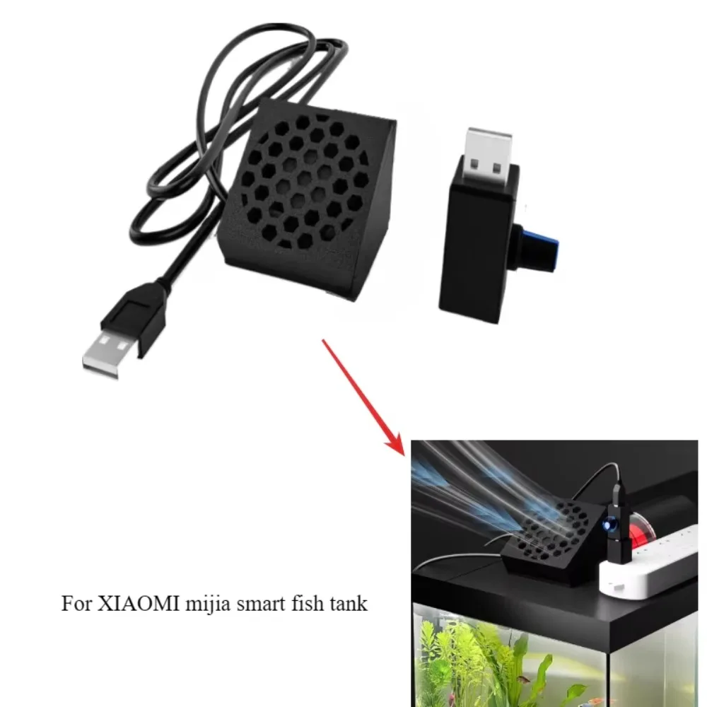 For XIAOMI mijia smart fish tank demisting fan modification cooling outlet anti-jumping fish