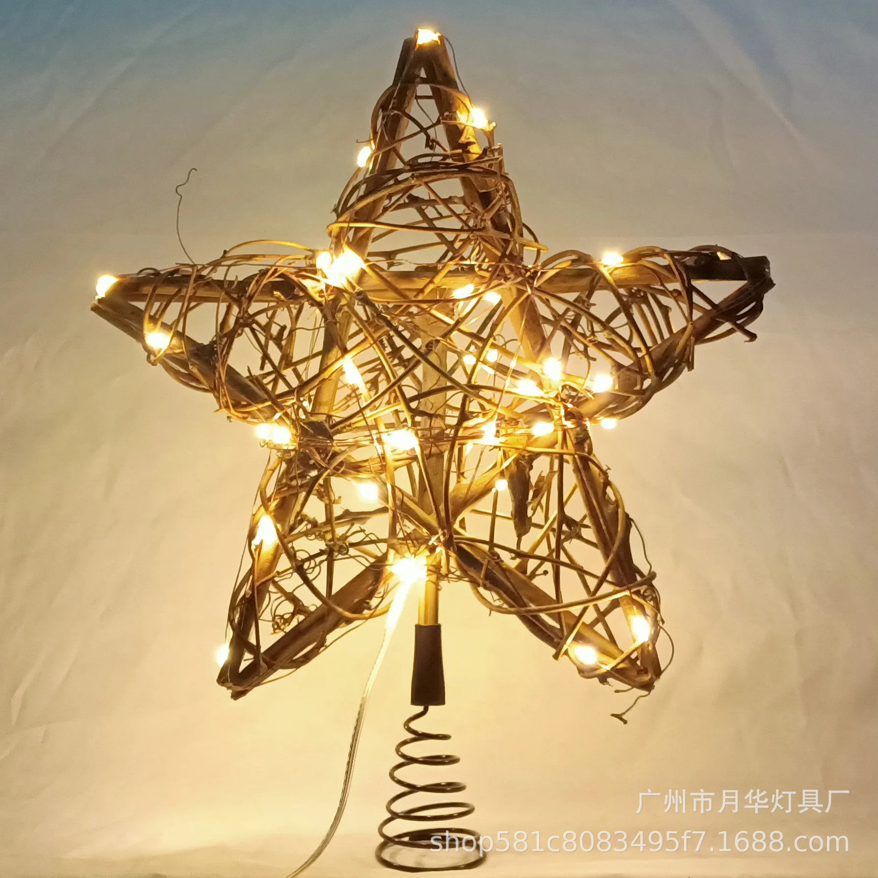 Star Tree Topper - Christmas Rattan Star Treetop With Spring