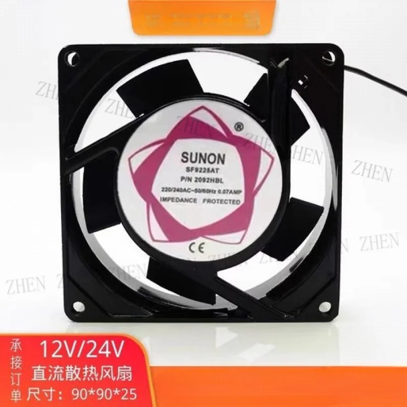 

Y FOR SUNON SF9225AT P/N 2092HBL AC220V-240V 0.07A Axial Cooling Fan