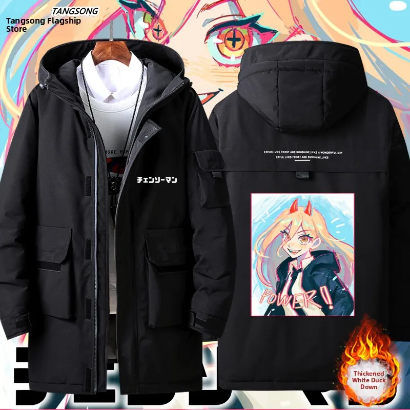 

Куртка-пуховик Jaet для осени и зимы, молодежная, модная, средней длины, с наполнителем из 80% белого утиного пуха, полиэстер.