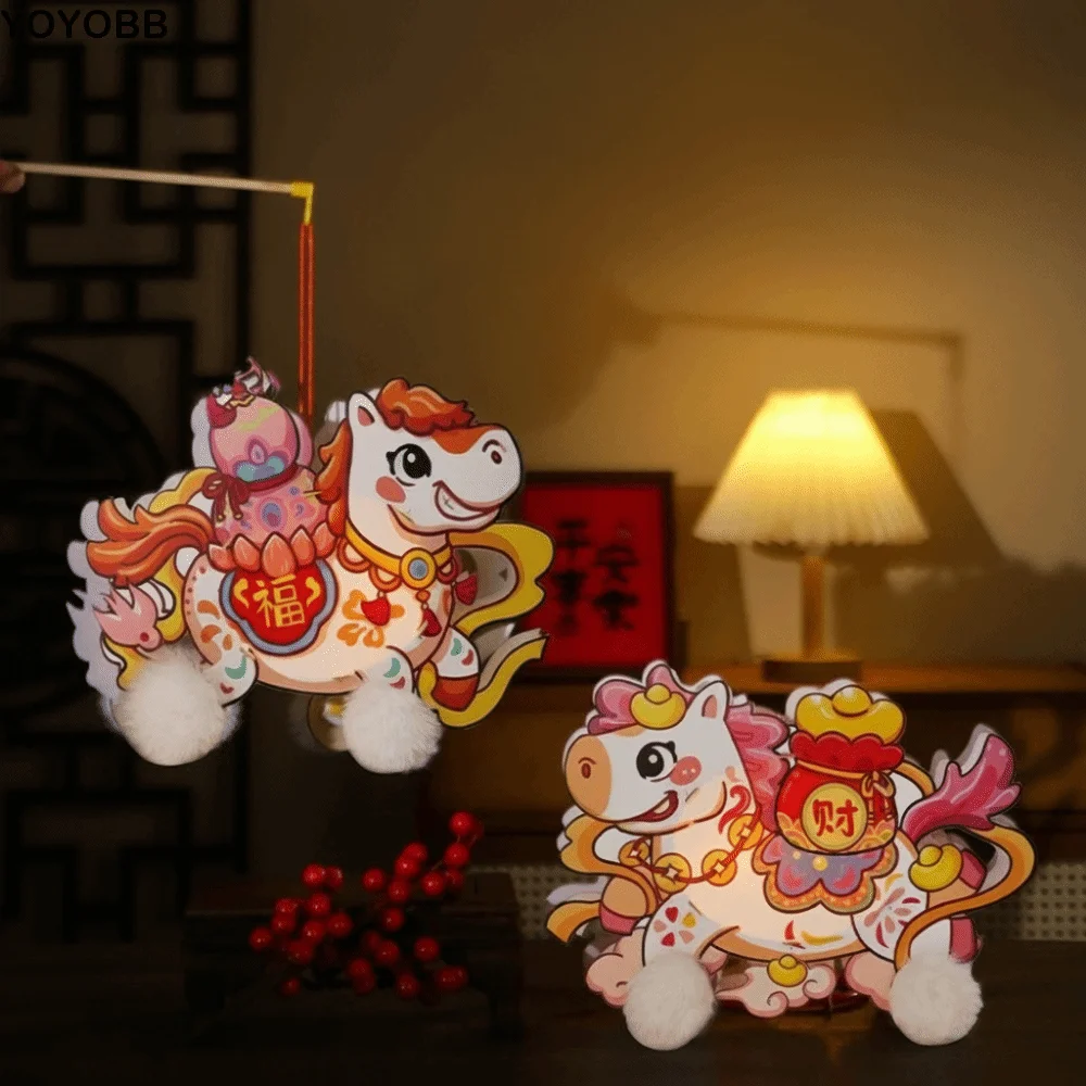 

Cartoon New Year Lanterns Waterproof PVC Horse Year Lantern Hanging DIY Material Packages Luminous Lantern School Project