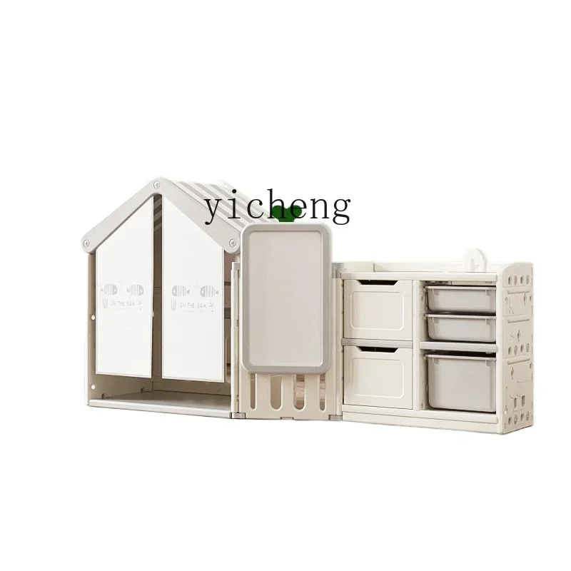 

Tqh Children's Toy Storage Rack Storage Classification Organizing Rack Baby Floor Multi-Layer Locker