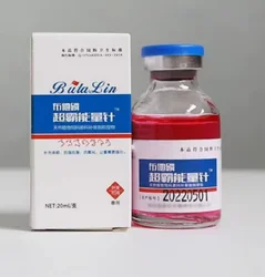Energy quick supplement strong needle supplement physical ability to enhance body immunity poultry cattle sheep horse chicken