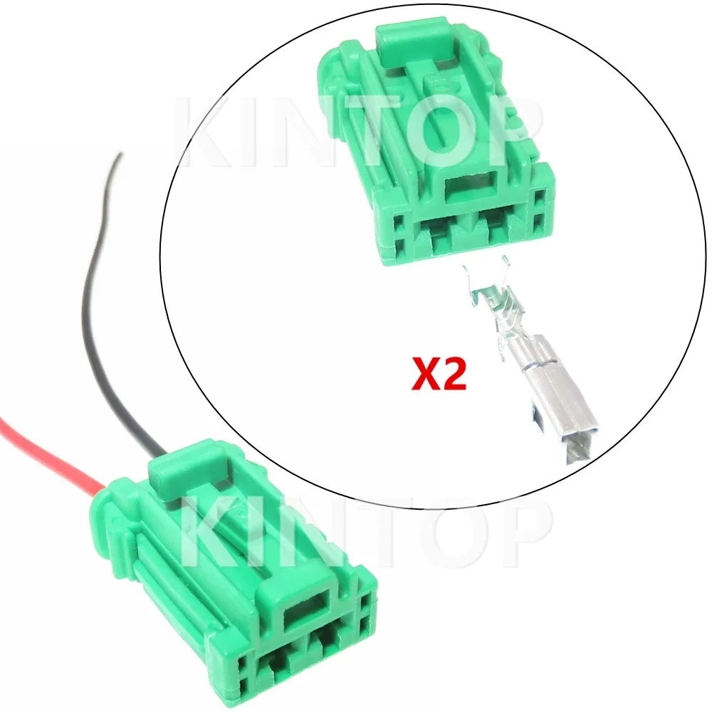 

1 комплект, 2-контактный автомобильный кондиционер, сопротивление вентилятора, клеммная розетка переменного тока в сборе для Nissan 01- 3216742 Г7