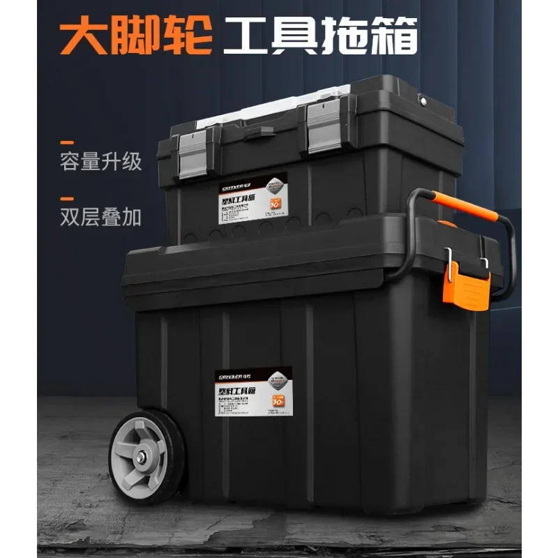 Multi functional trolley tool box for storing large wheeled mobile handcarts