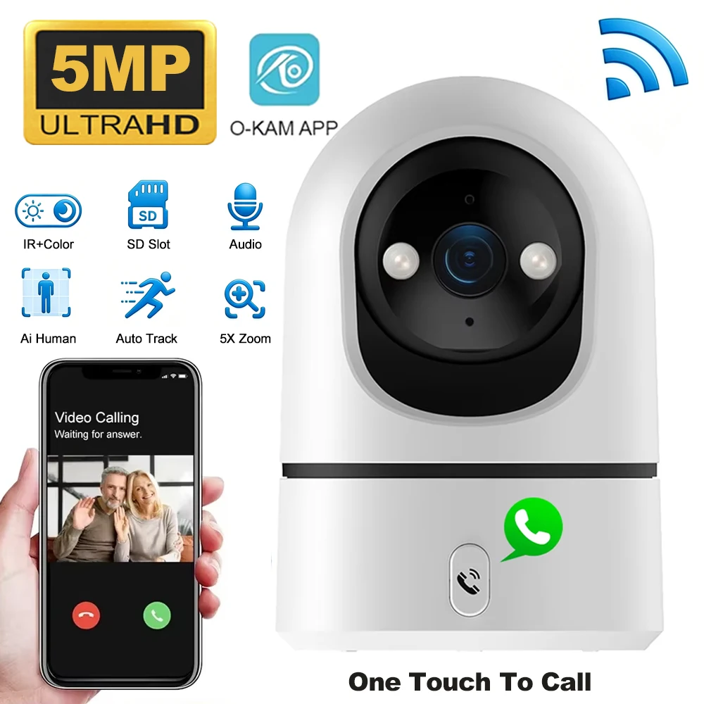 5mpワンタッチ通話ベビーモニター-自動追跡＆カラー暗視機能付きptz-wifi屋内セキュリティカメラ、ip-cctv監視