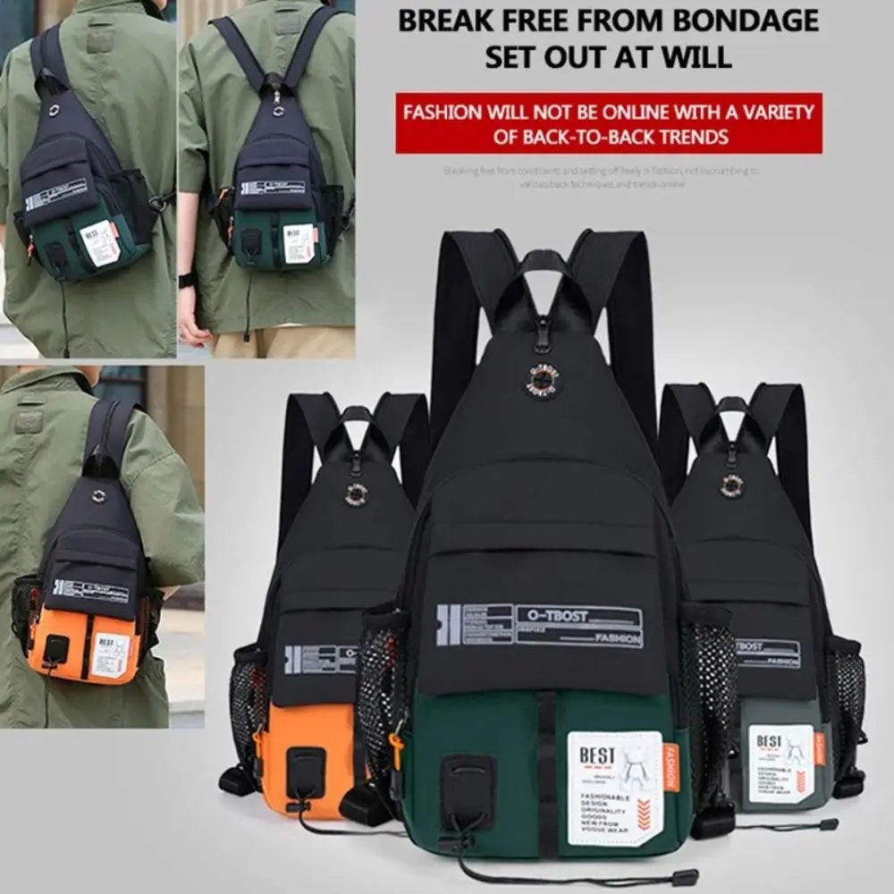 

Portable 2 in 1 Men's Chest Bag Large Capacity Anti-theft Men's Shoulder Bag Outdoor Backpack Oxford Cloth Crossbody Bag