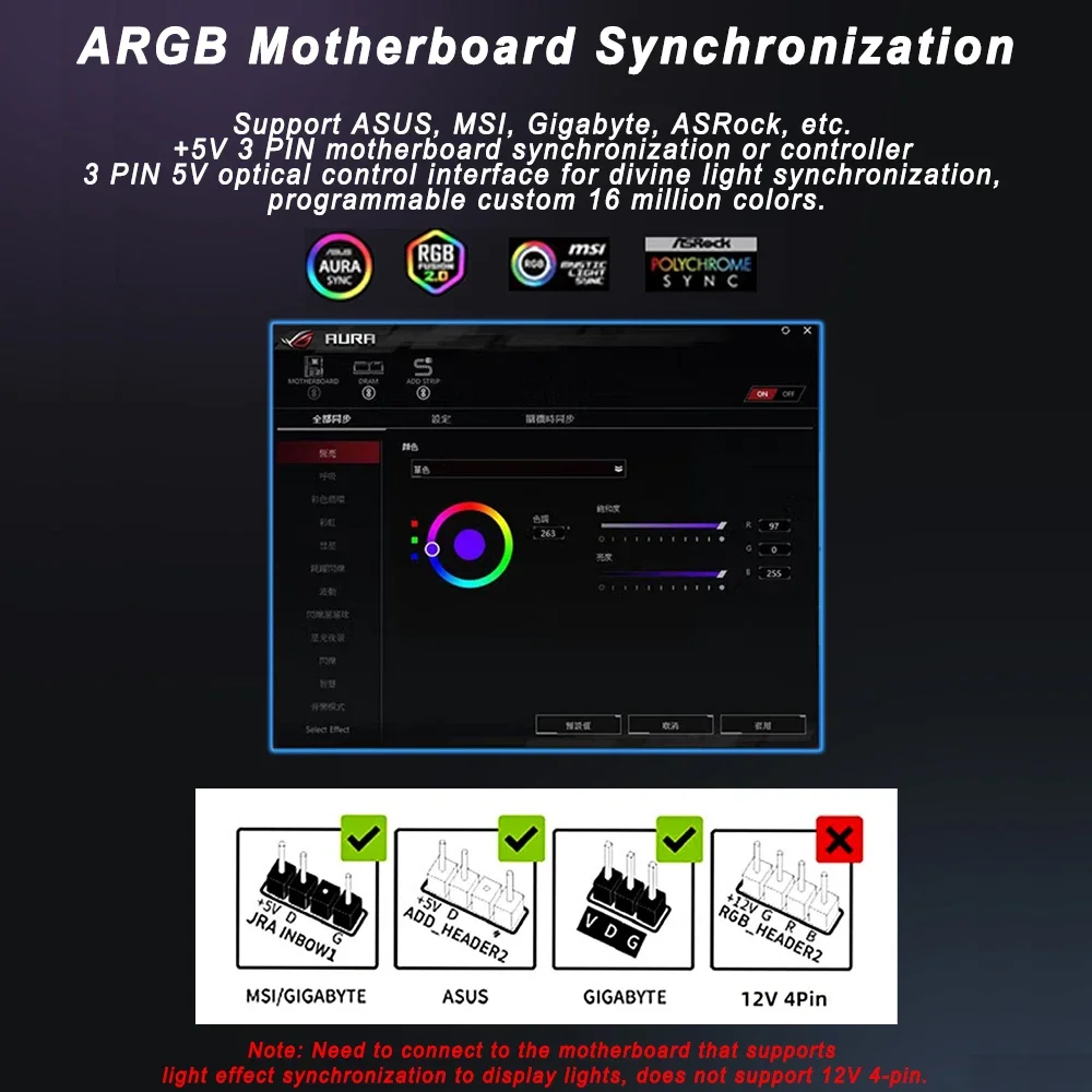 Fan Ar120pro 120mm Argb Pwm 4Pin Radiator IWONGOU Unlimited Space Housing Coolers Aura Sync Computer Cooler Heatsink Radiator