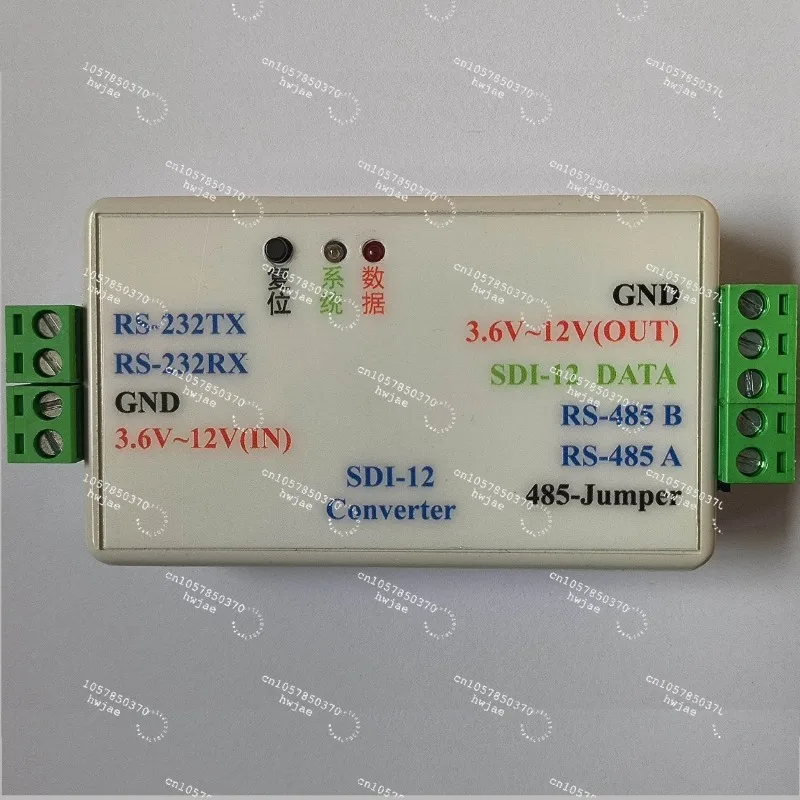 RS232 TTL RS485 to SDI-12 Multifunction Protocol Converter Debugger