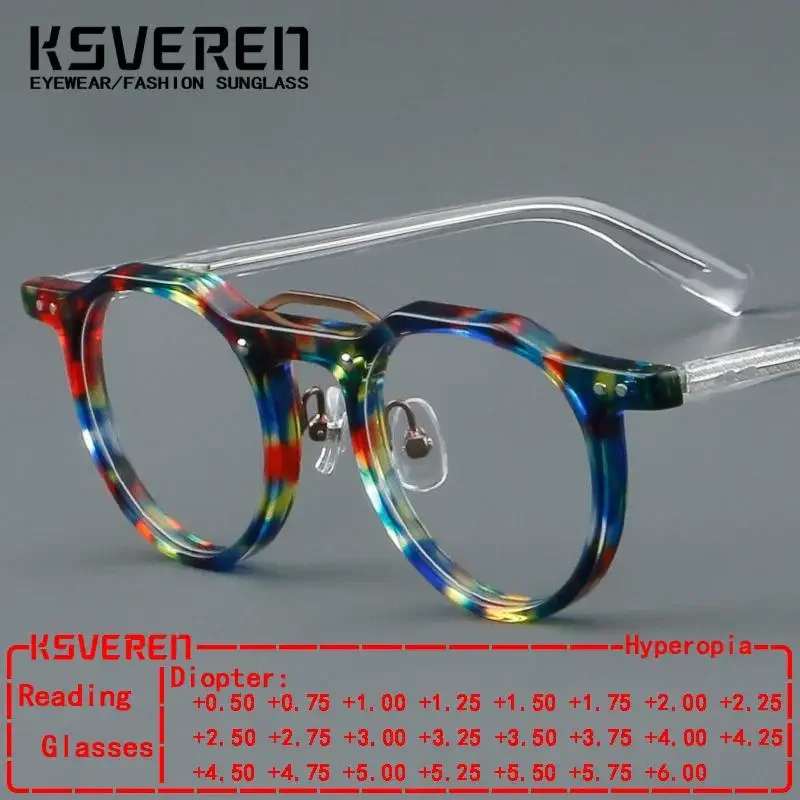 

KSVEREN Vintage Acetate Frame Reading Glasses Men Women Fashion Round Rivet Optical Glasses Transparent Prescription Spectacles