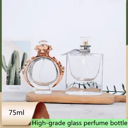 10pcs /lot 75ml High-grade Clear Glass Perfume Bottle Empty Spray Bottle Crimp Nick Bayonet Bottle Need A Tool