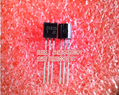 

Free shipping 50PCS 2SD1835 D1835 2SD1835-T TO92