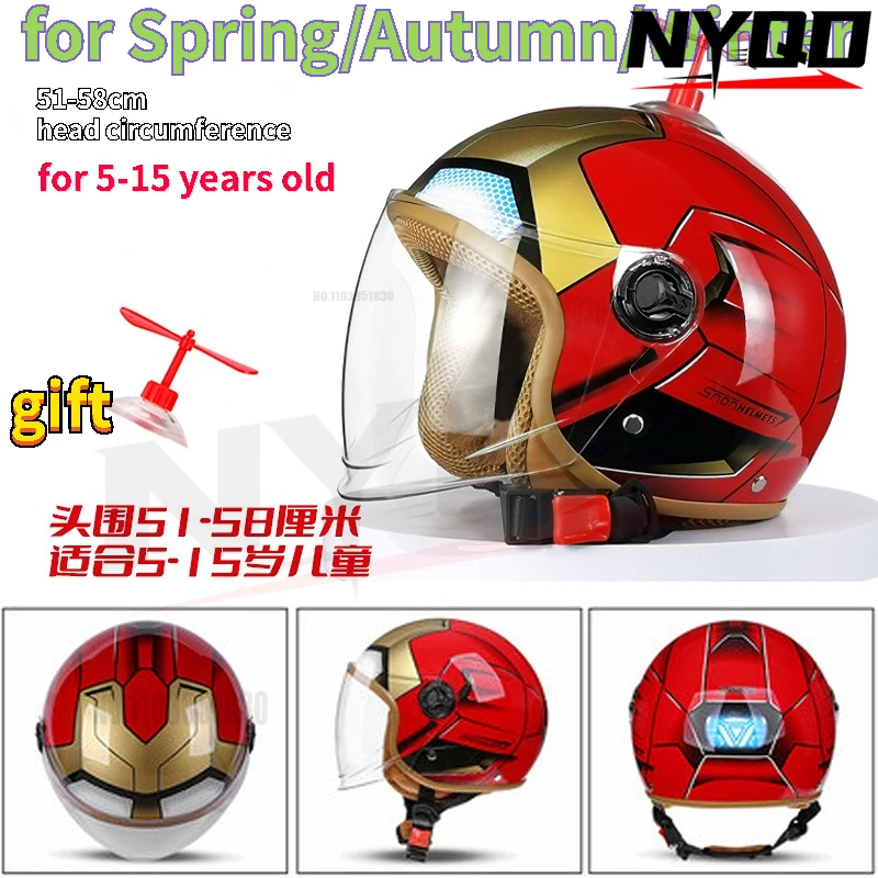 Child helmet Men girl electric scooter helmet in autumn  winter motorbike helm motorcycle flip cotton kids helmet