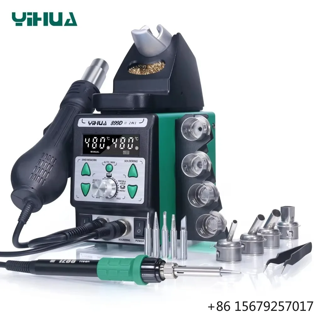YIHUA 899D-II One Button Turns Hot to Cool Air New Upgraded Nozzle Easy Plug-pull 2 in 1 Hot Air Rework Soldering Iron Station