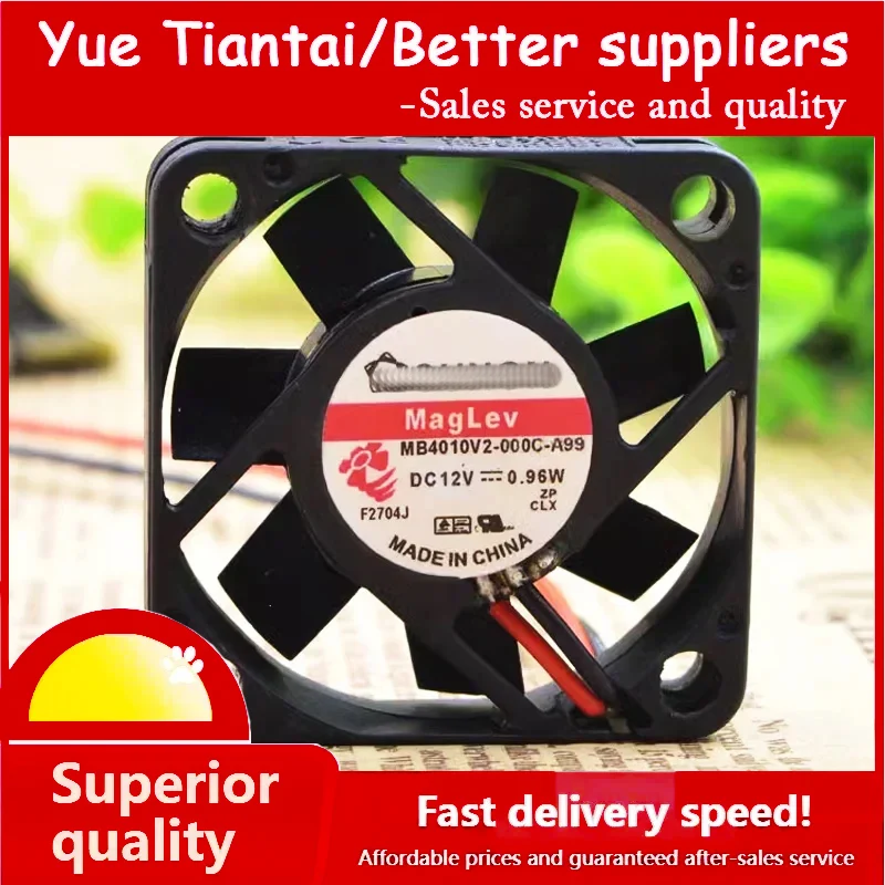 (YTT) Φ 4010 4CM 12V Fan