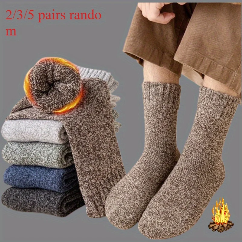 8/4/1 쌍의 야외 스키 양말, 남성용 미드솔 겨울용 따뜻한 양말, 남성용 하이킹 및 평행 양말