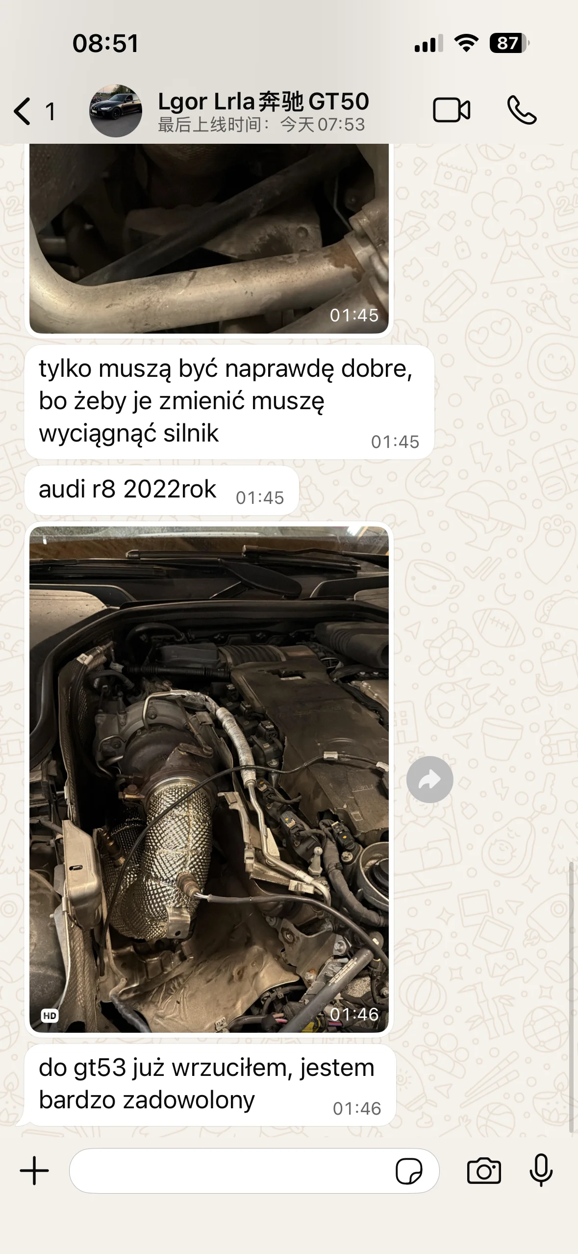 ACE für Mercedes BENZ AMG M256 GT50 GT53 GLE53 GLE53 GLS53 E53 Hochleistungs-Downpipe mit Hitzeschutz SUS304 Auspuffanlage – Detail 11
