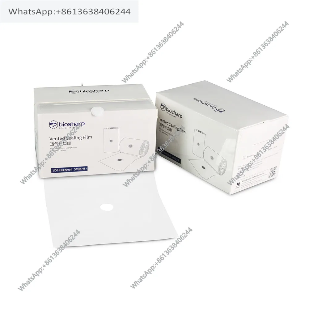 

Лабораторная стеклянная бутылка для тканевых культур с дышащим отверстием, герметичной пленкой для уплотнения горлышка, термостойкая, треугольной формы.