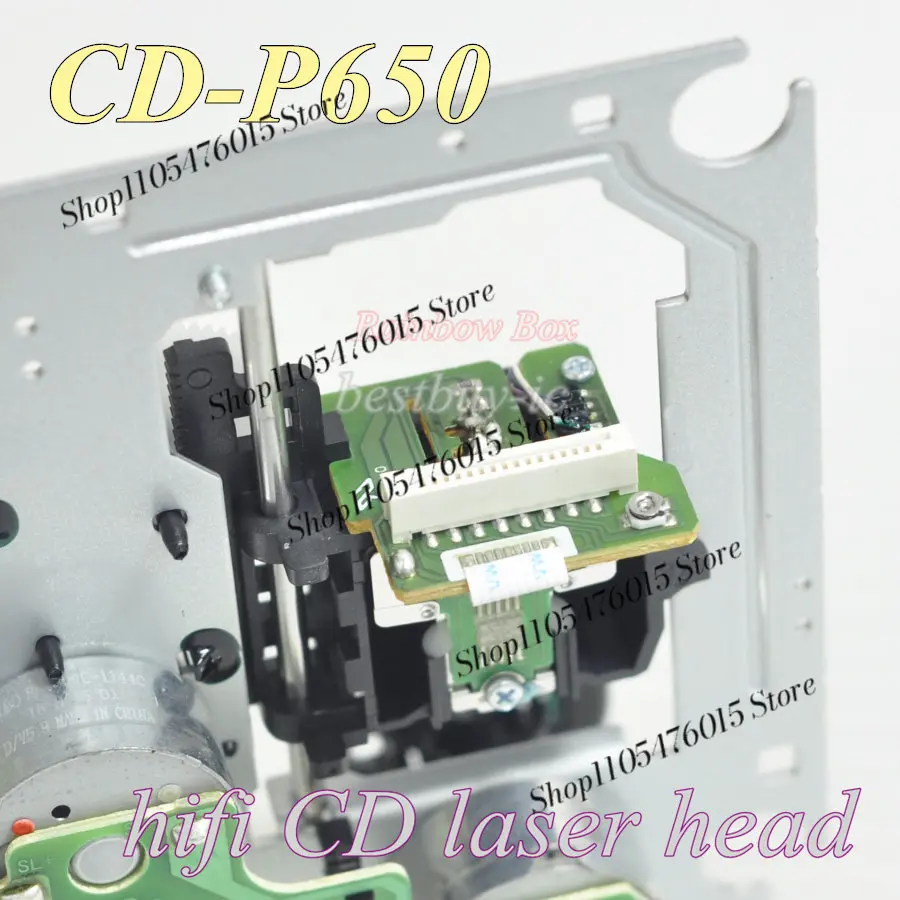 New Original EPC101 CD Laser Head, Suitable for TEAC C-1D CD-P650 LP-U200, Professional HiFi Audio Player Optical Pickup Parts