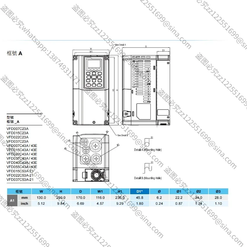 

Подходит для инвертора VFD037C43A-21, совершенно новый оригинал/точечный
