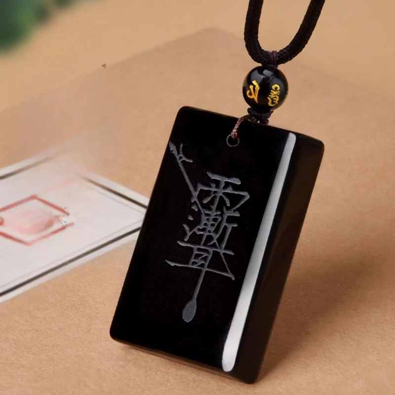 Obsidian Crape Myrtle Pendant Token Necklace Male Amulet Safe Pendant Pendant Female