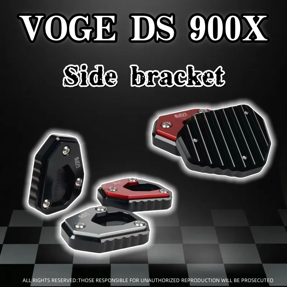 

Для мотоцикла VOGE DS900X DSX900, увеличенная противоскользящая боковая поддержка, поддержка ног, увеличенная накладка, аксессуары для модификации