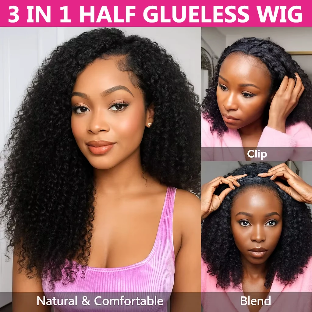 

Удобные для начинающих полупарики 3 в 1, бесшовные кудрявые вьющиеся человеческие волосы, парик с откидной частью, вьющиеся парики для женщин