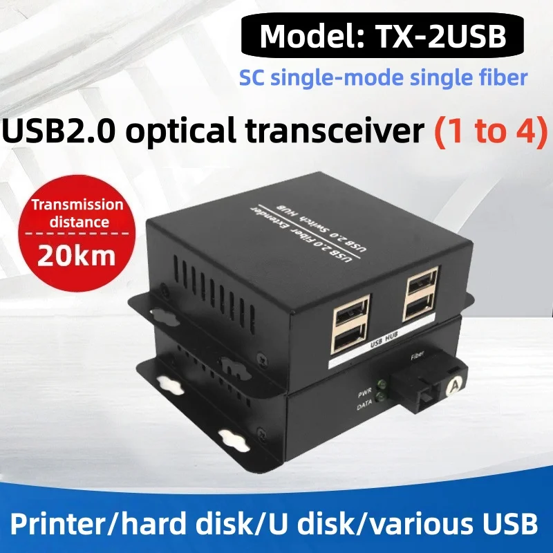 Optical Transceiver USB-to-Optical Extender for Printer USB Flash Drives Compatible with Various USB Interfaces