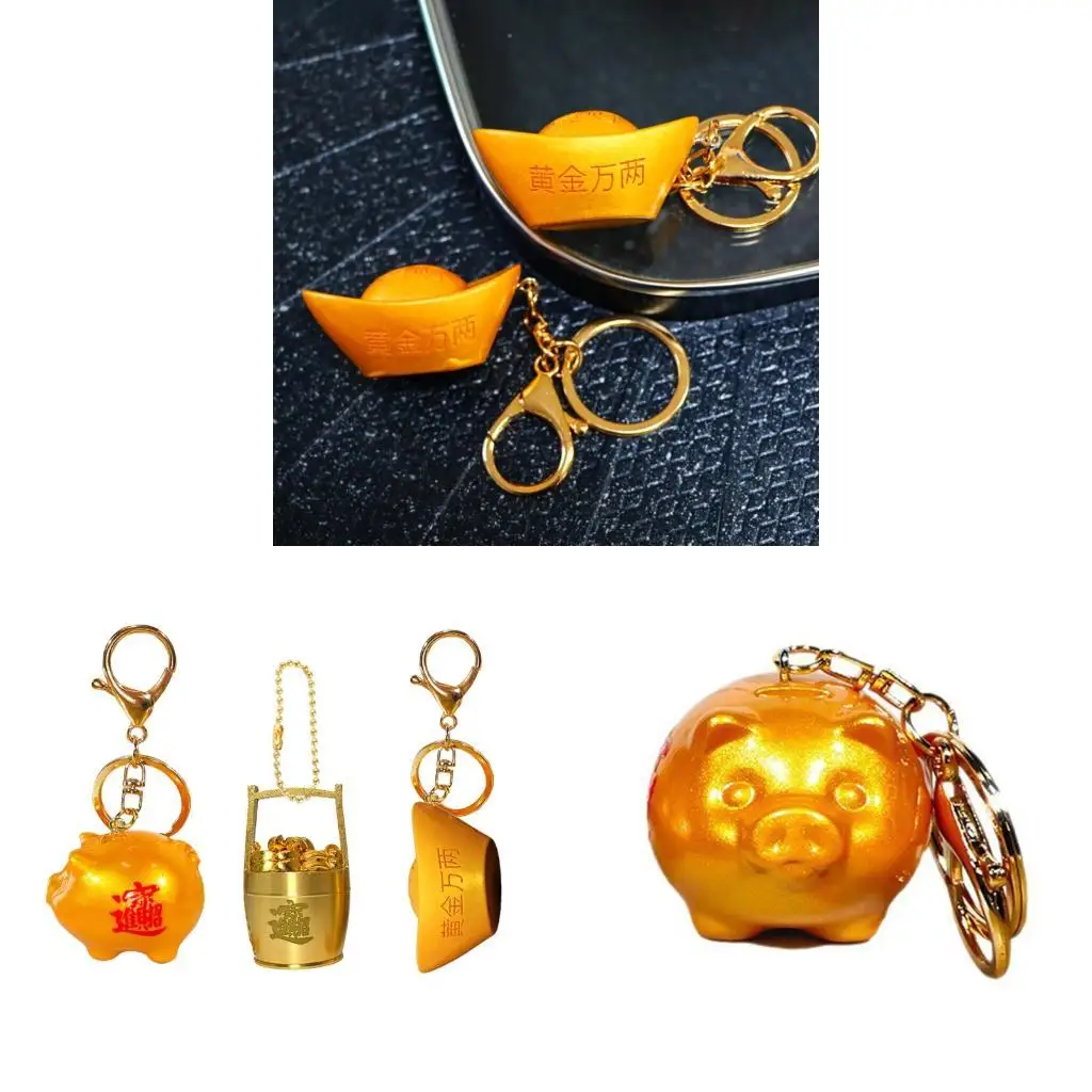 Auspicious Symbol Keychain Rubber Artwork Portable Wealth Symbol Gift Collection