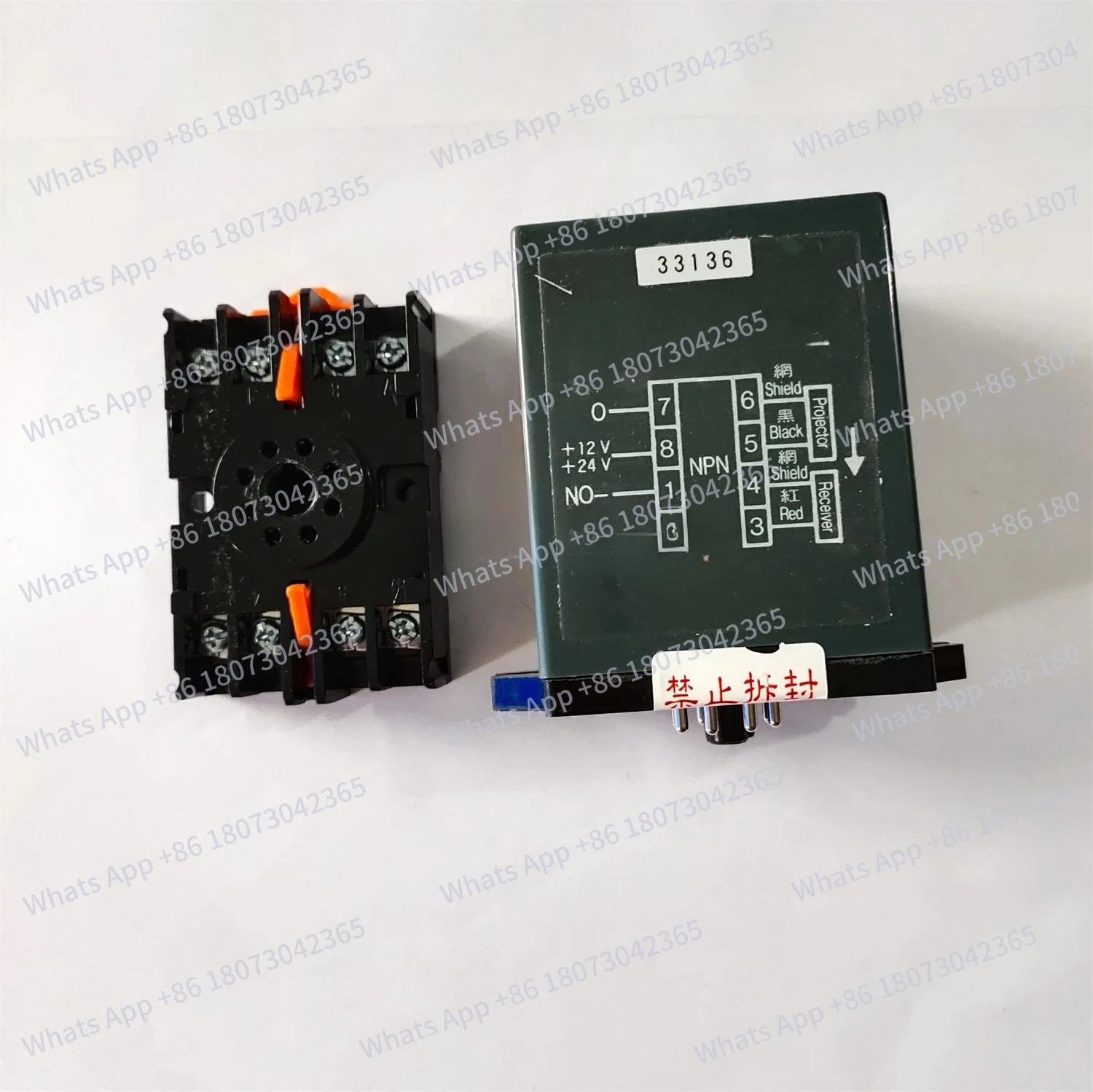 

M-01N New Original Controller M-01-N