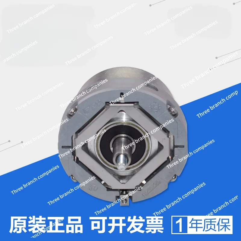 Applicable to Heidehan Elevator Ern1387 204862s14-70 Synchronous Machine Brand New Accessories