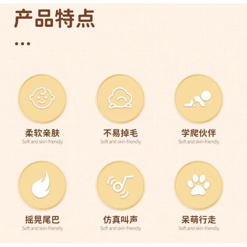 แมวตุ๊กตาไฟฟ้าเดินได้และมีเสียงร้อง - ของเล่นตุ๊กตาสัตว์เคลื่อนไหวได้สมจริง น่ารัก เป็นของขวัญวันเกิดสำหรับเด็กหญิงและเด็กชาย