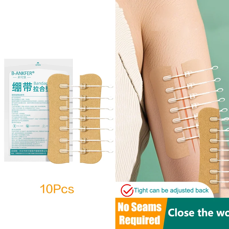 Zipper Tie Wound Closure Patch Hemostatic Patch Wound Fast Without Suture Zipper Outdoor Band-Aid Portable Quick Clot Wound