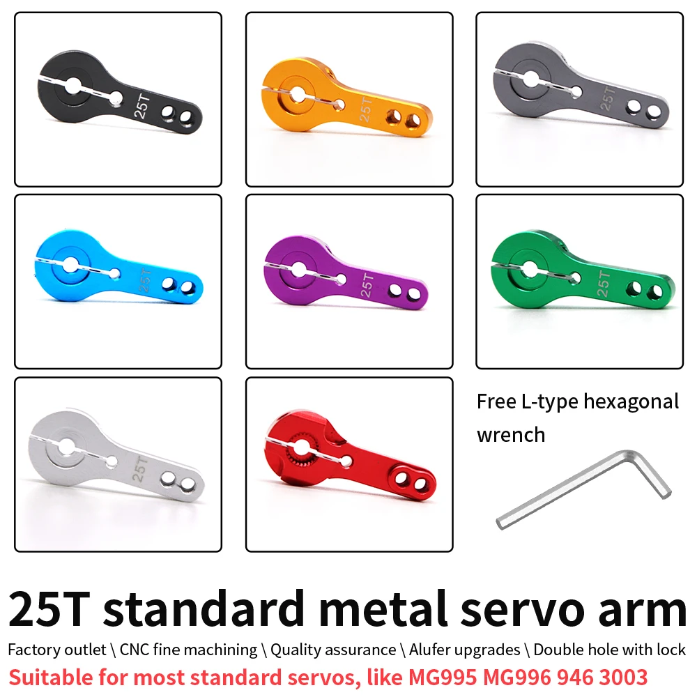 25T Standard Servo Arm+M1.5 Spanner Compatible MG995 MG945 MG996 S3003 Factory Outlet CNC Fine Machining Double Hole With Lock